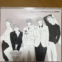 SexyZone 10周年アルバム SZ10TH