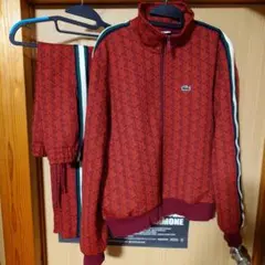 Lacoste ラコステ　モノグラム　ジャージ　セットアップ