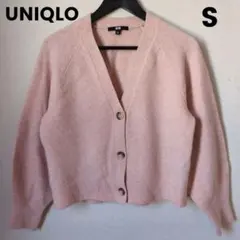 UNIQLO ピンク セーターカーディガン S