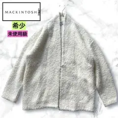 希少　マッキントッシュロンドン M シルク混　ボアジャケット ノーカラー テディ