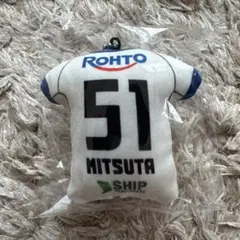 満田　満田誠　ガンバ大阪　シークレットアクリルキーホルダー ガンバ大阪 満田 誠 シークレット レイヤーアクリルキーホルダー