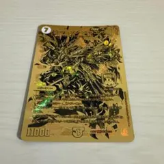 ジョットガンジョラゴン 金 ゴールドレア デュエキング