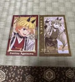 鬼滅の刃 干支2026 午年 ランダムフォトカード 我妻善逸 引き アップ