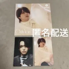 Item thumbnail for item ba383b7d-cf33-47b2-bd76-8bbaa68d4c10