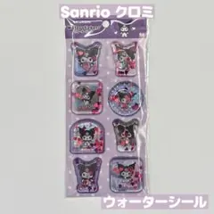 re yu sa☆様 リクエスト 2点 まとめ商品