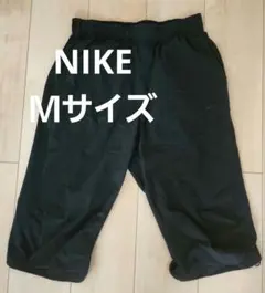 NIKE DRI-FIT ブラックパンツ M