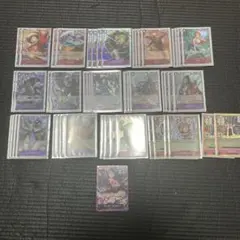 Item thumbnail for item 2d585541-9b81-49a5-8807-f4b75b3c4c39