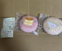 にっこリーノ まんまる刺繍 クッションマスコット 純喫茶