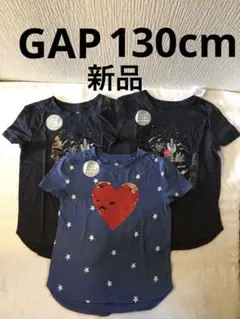 Gap ギャップ　キッズ　新品 半袖Tシャツ 3枚セット Mサイズ 130cm
