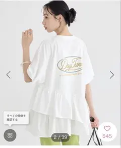バックロゴ フリルデザイン カットソー ホワイトのサムネイル