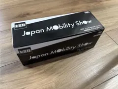 【24h以内発送】2025ジャパンモビリティショー限定トミカ「12台セット」