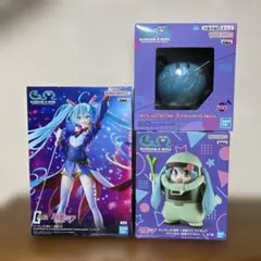 ガンダム45周年×初音ミク フィギュア 3点セット