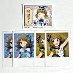 2026年最新】周防桃子の人気アイテム - メルカリ