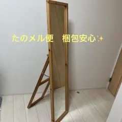 2026年最新】姿見・スタンドミラーの人気アイテム - メルカリ