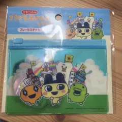 サンキューマート　たまごっちのプチプチおみせっちしり〜ず　フレークステッカー