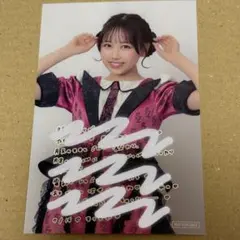 2026年最新】fruits zipper 松本かれんの人気アイテム - メルカリ