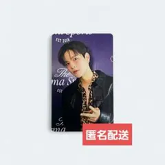 Stray Kids スキズ KARMA HMV トレカ ラキドロA スンミン