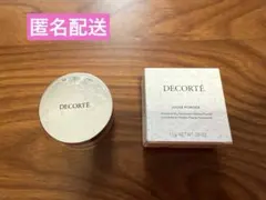 コスメデコルテ ルースパウダー 00 translucent 1.5g