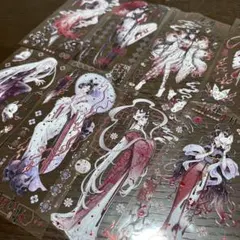 人物マステ 妝掩狐眸