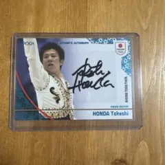 Item thumbnail for item 37761822-5a0c-42e8-a363-e82b656841e5