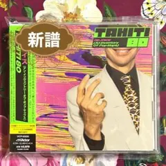 【CD】Tahiti 80 / REJOICE (国内盤)