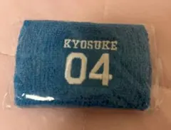 INI 藤牧京介XQUARE MASTERPIECE リストバンド