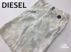 DIESEL ディーゼル タイトスカート 迷彩柄　レア☆☆☆☆☆のサムネイル