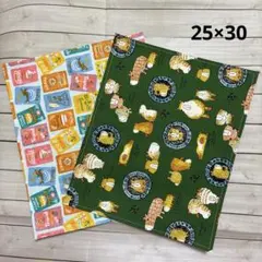 ハンドメイド♪ランチョンマット 2枚