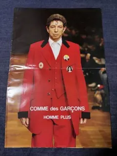 大友克洋 COMME des GARCONS コラボ 冊子 5 - メルカリ