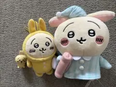 ちいかわのうさぎ ぽてたま 3点セット売り