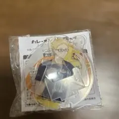 ハイキュー‼︎ カレーメシ アクリルスタンド 月島 蛍 アクスタ 蓋