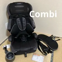 【Combi】ジョイトリップ エッグショック GC エアーブラック