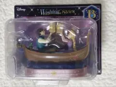 ディズニー　happyくじ　B賞　ラプンツェル