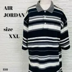 AIR JORDAN エアジョーダン ポロシャツ ボーダー XXL 1311