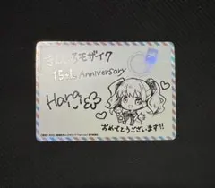 2026年最新】きんいろモザイク サインの人気アイテム - メルカリ