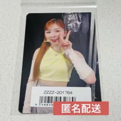 NiziU ミイヒ COCONUT オンラインラキドロ トレカ