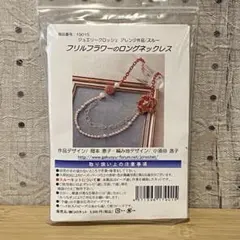 Item thumbnail for item aa4db786-8d87-4ccd-8310-dcb87f2264d0