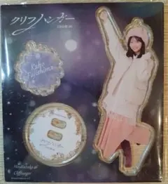 2026年最新】藤嶌果歩の人気アイテム - メルカリ