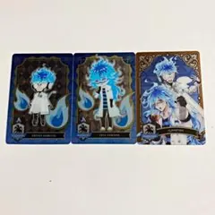 ツイステ メタルカード3 【イグニハイドセット】