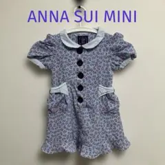 急ぎの場合は購入前に問い合わせ下さい様 リクエスト 2点 まとめ商品