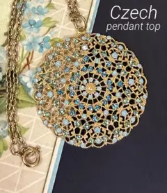 Czech製 ヴィンテージペンダントトップ ラウンド型