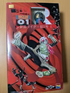 2026年最新】rah 仮面ライダー旧1号 アルティメット究極版の人気