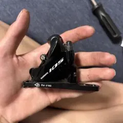 SHIMANO 105 BR-R7070 油圧ディスクブレーキキャリパーのサムネイル