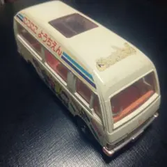 2026年最新】ヨネザワ バスの人気アイテム - メルカリ