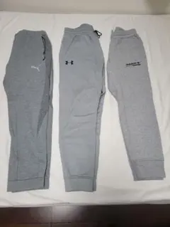 Puma Under Armour adidas スウェットパンツセット