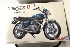 アオシマ HAWK2 HAWKⅡプラモデルのサムネイル