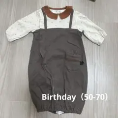 みき様 リクエスト 2点 まとめ商品