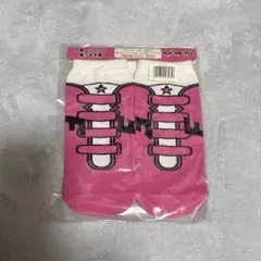 Kis−My−Ft2 藤ヶ谷太輔 ソックス