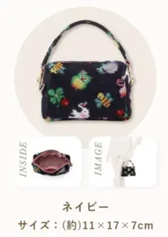 新品未使用　神崎恵✕フェイラー　手付きポーチ　ネイビー