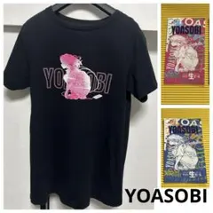 2025年最新】YOASOBIの人気アイテム - メルカリ